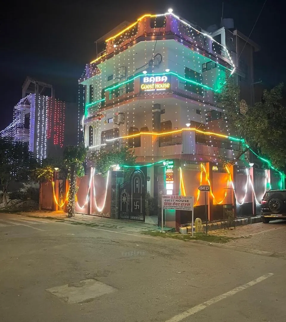 Baba Paying Guest House Varanasi